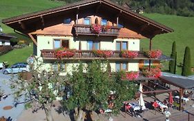 Appartements Sonnberg